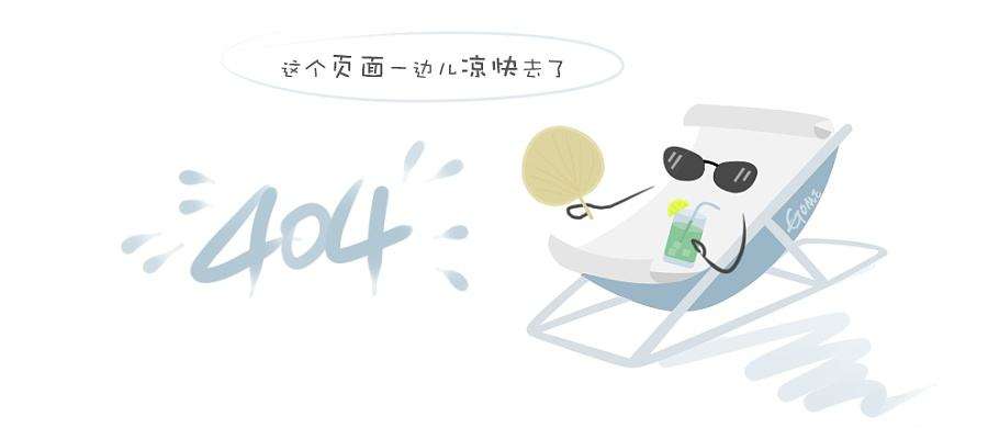 裕隆环保